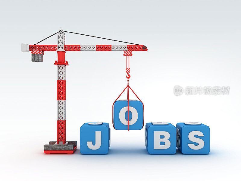 塔吊与JOBS字黑板背景- 3D渲染